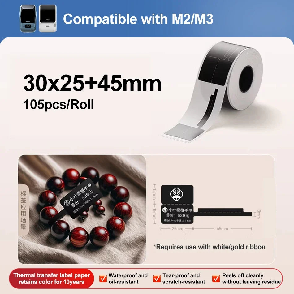 Niimbot M2/M3 Thermal Transfer Labels & Ribbon – Black, Gold, White