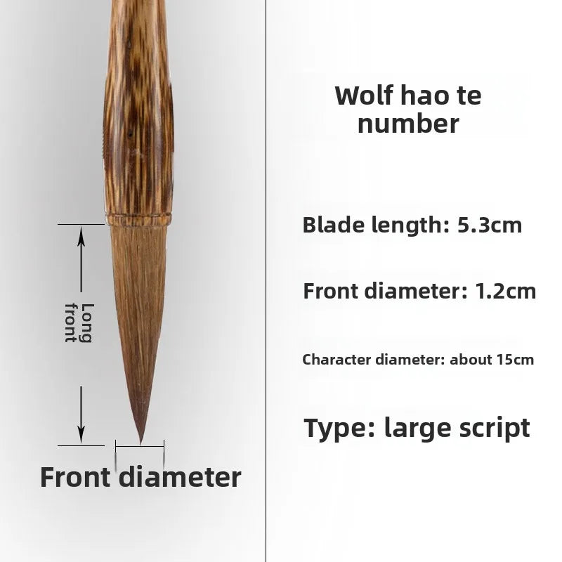 Chinese Calligraphy Brush – Large Weasel Hair Hopper-Shaped Pen