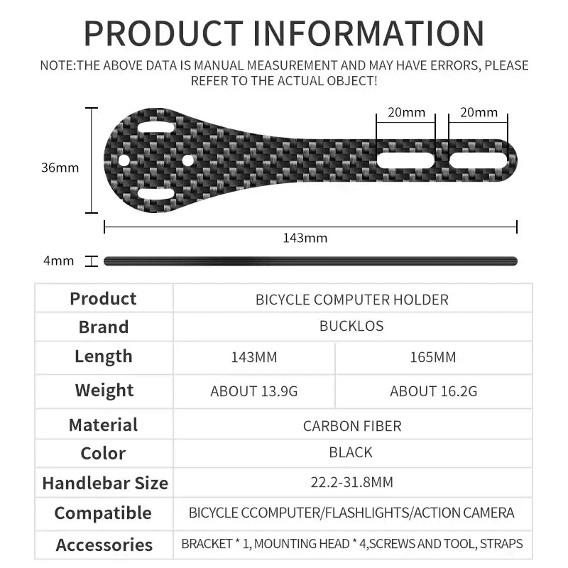 BUCKLOS Carbon Fiber Bike Computer Mount GPS Bracket