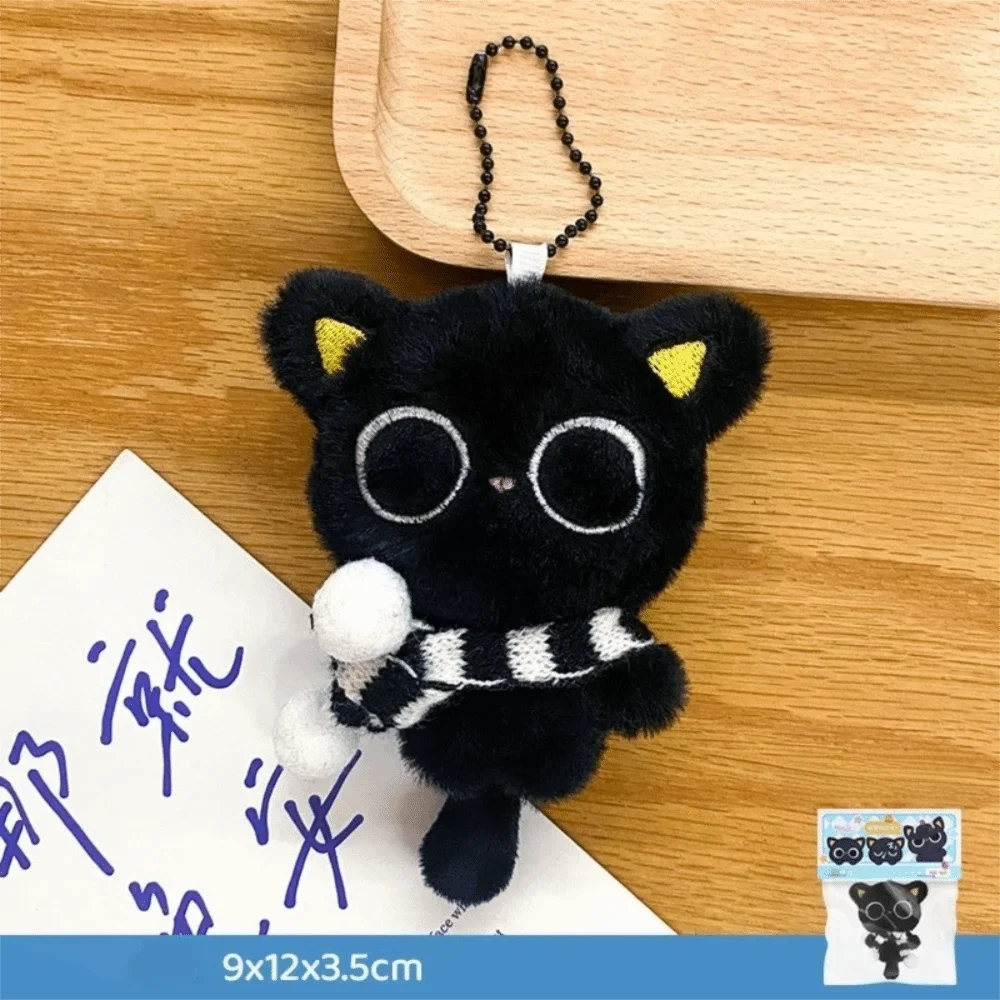 Sleepy Black Cat Plush Keychain | Soft Stuffed Bag Charm
