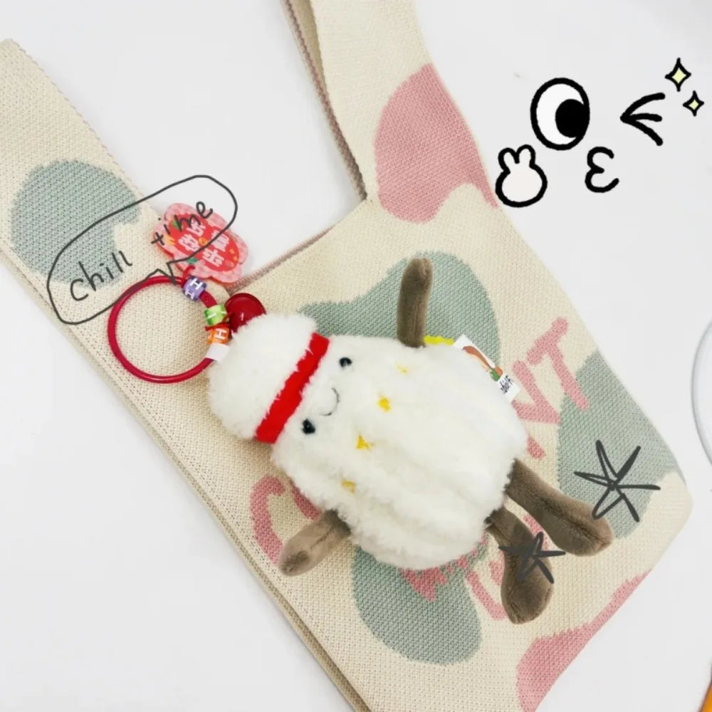 Sports Ball Plush Toy Pendant – Smiling Face Keychain Doll Gift