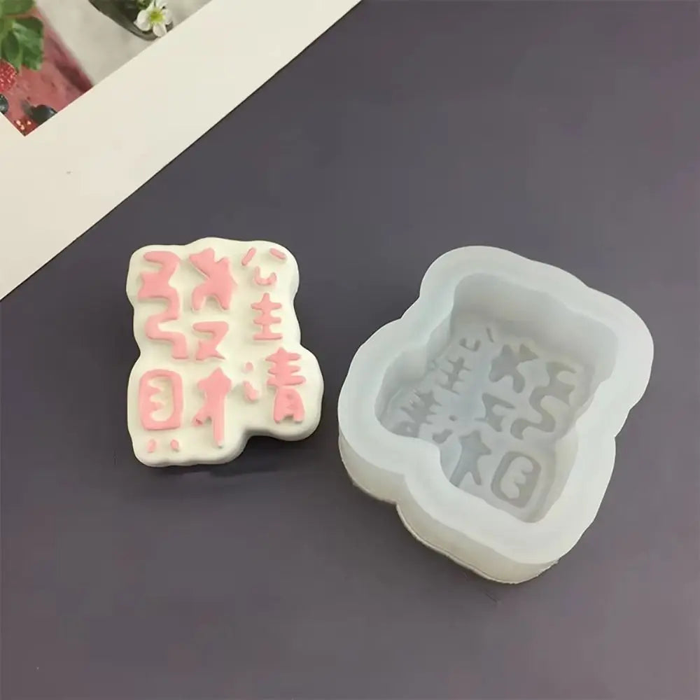Cute Animal Silicone Baking Mold – Bunny & Kitten Cartoon