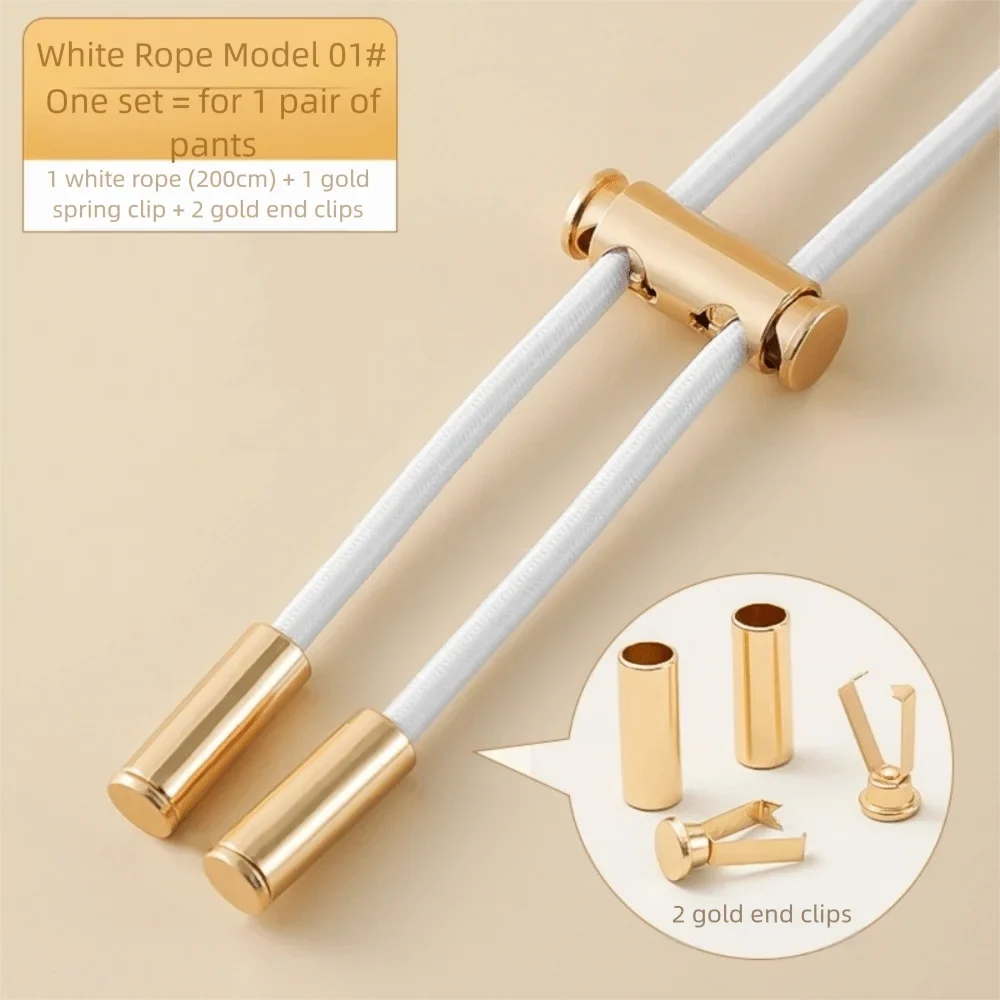 2M Elastic Waist Drawstring Cord Lock Buckle – DIY Sweatpants