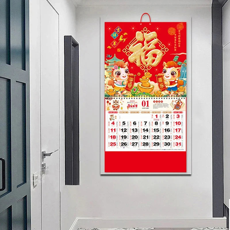 2026 Year of the Horse Chinese Lunar Tear-Off Wall Calendar