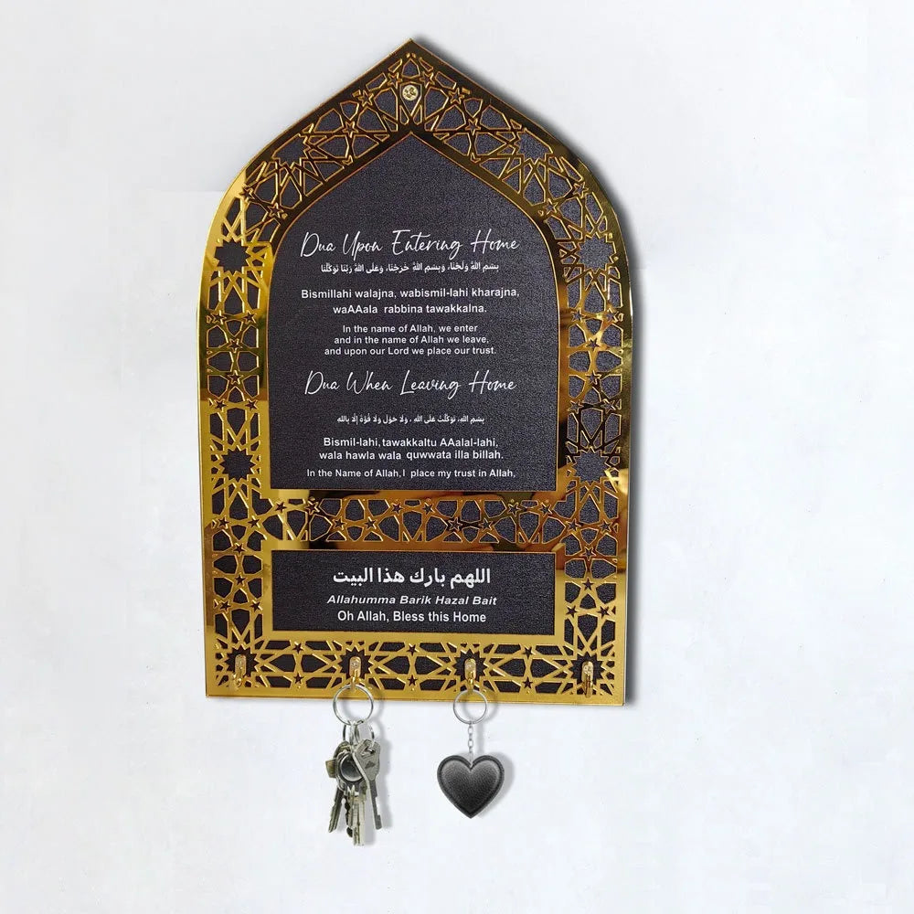 Acrylic Islamic Key Holder Wall Art – Eid & Ramadan Décor
