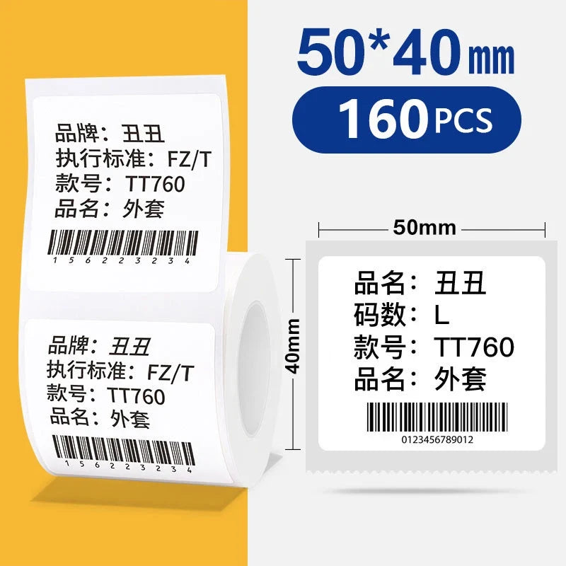 Thermal Label Paper for Phomemo M110 M200 M220 – Adhesive Stickers