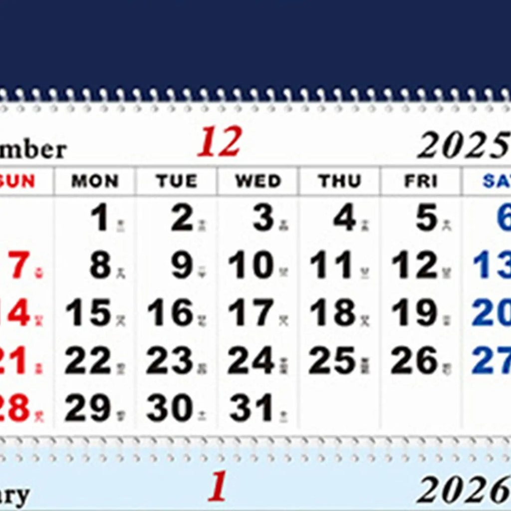 2026 Aviation Wall Calendar – 4-Fold Monthly Planner Gift