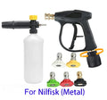 Pressure Washer Gun & Connector – Karcher Nilfisk Bosch