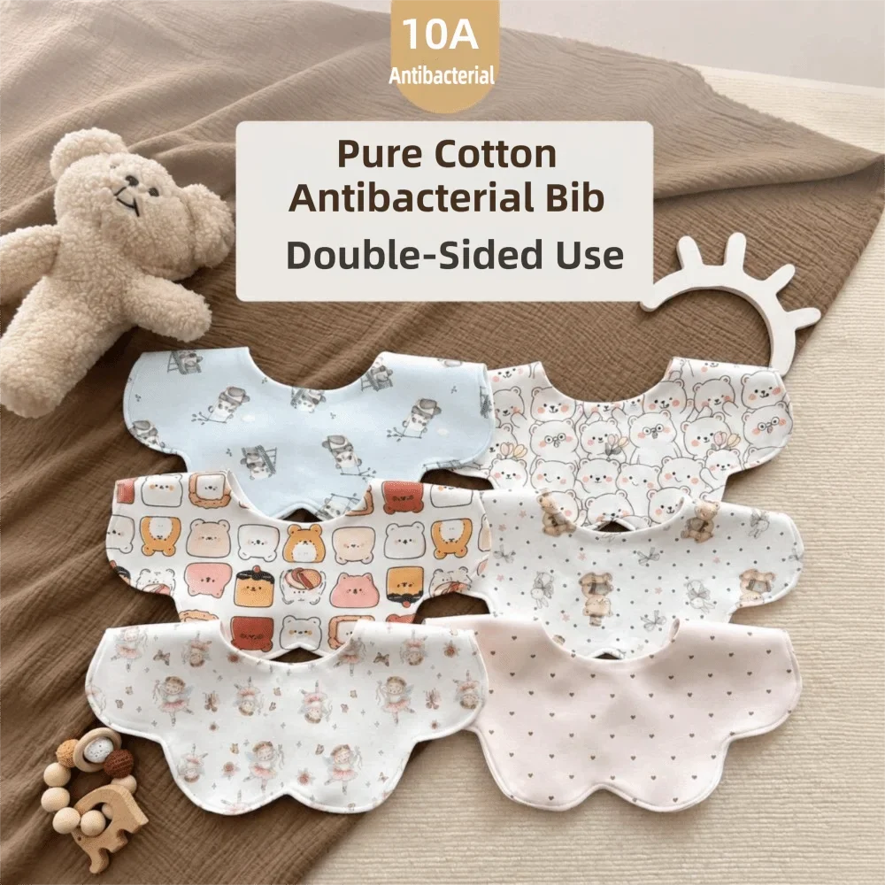 Nixie Reversible Baby Bib | Soft Cotton, Snap, Antibacterial