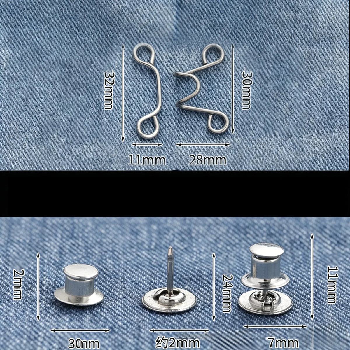 2pcs Adjustable Metal Jeans Waist Buckle Snap Fastener Button Set