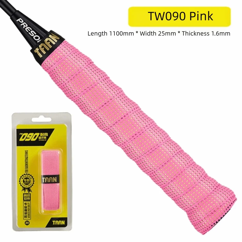 Thick PU Overgrip for Badminton, Tennis & Fishing Rod