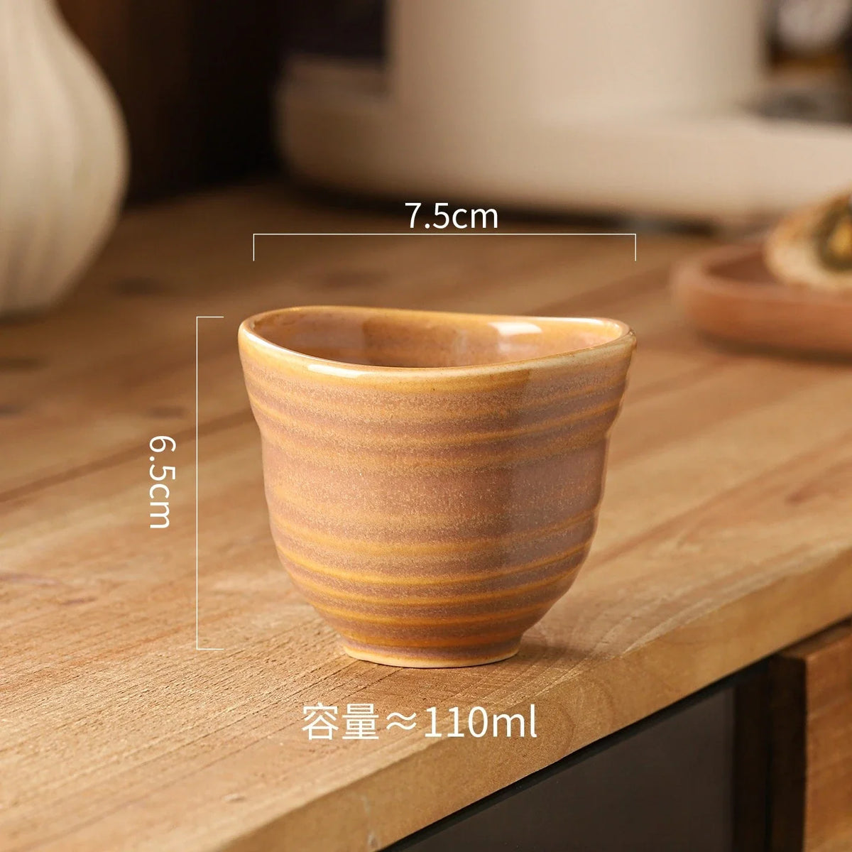 Japanese Rough Pottery Ceramic Cup – Retro Kung Fu Tea Mug 110ml