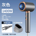 Professional Ionic Salon Hair Dryer – 2000W Brushless Motor