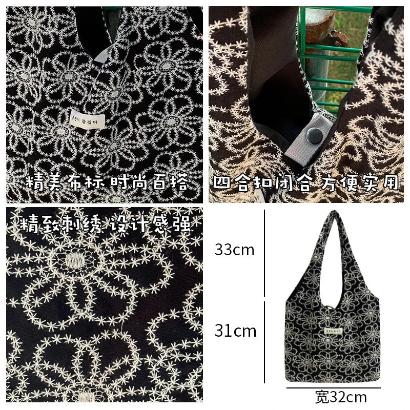 Embroidered Floral Bucket Tote Bag – Women's Shopping Bag