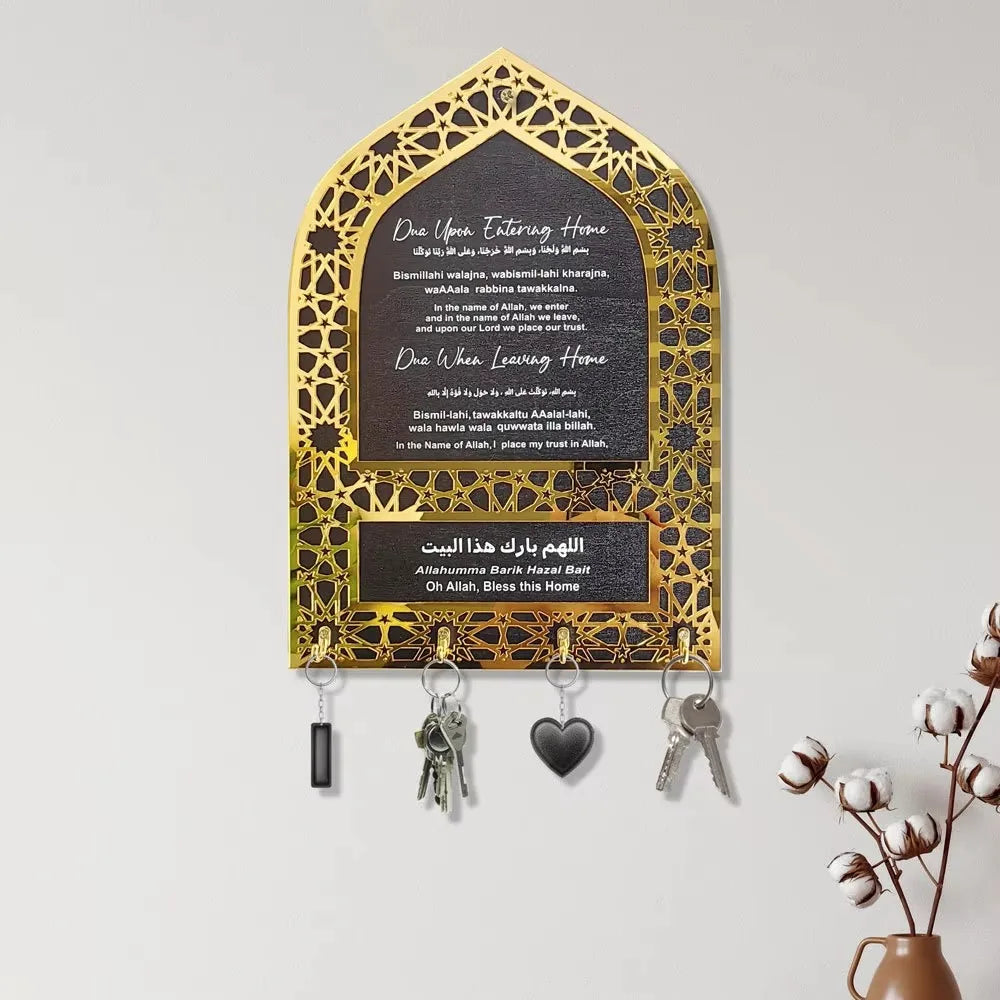Acrylic Islamic Key Holder Wall Art – Eid & Ramadan Décor
