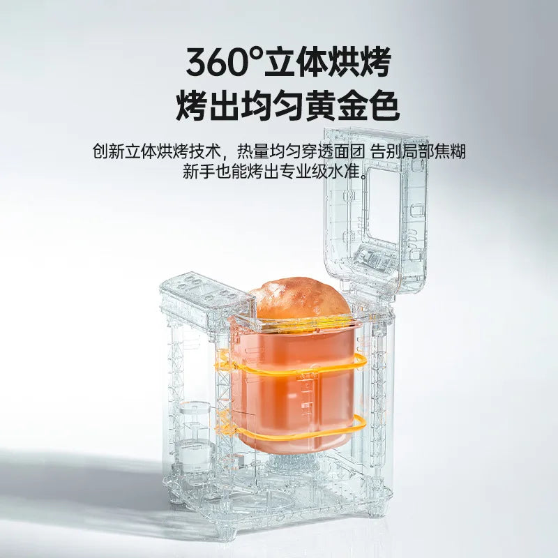 Smart Electric Bread Maker Machine | LED Display & Programs