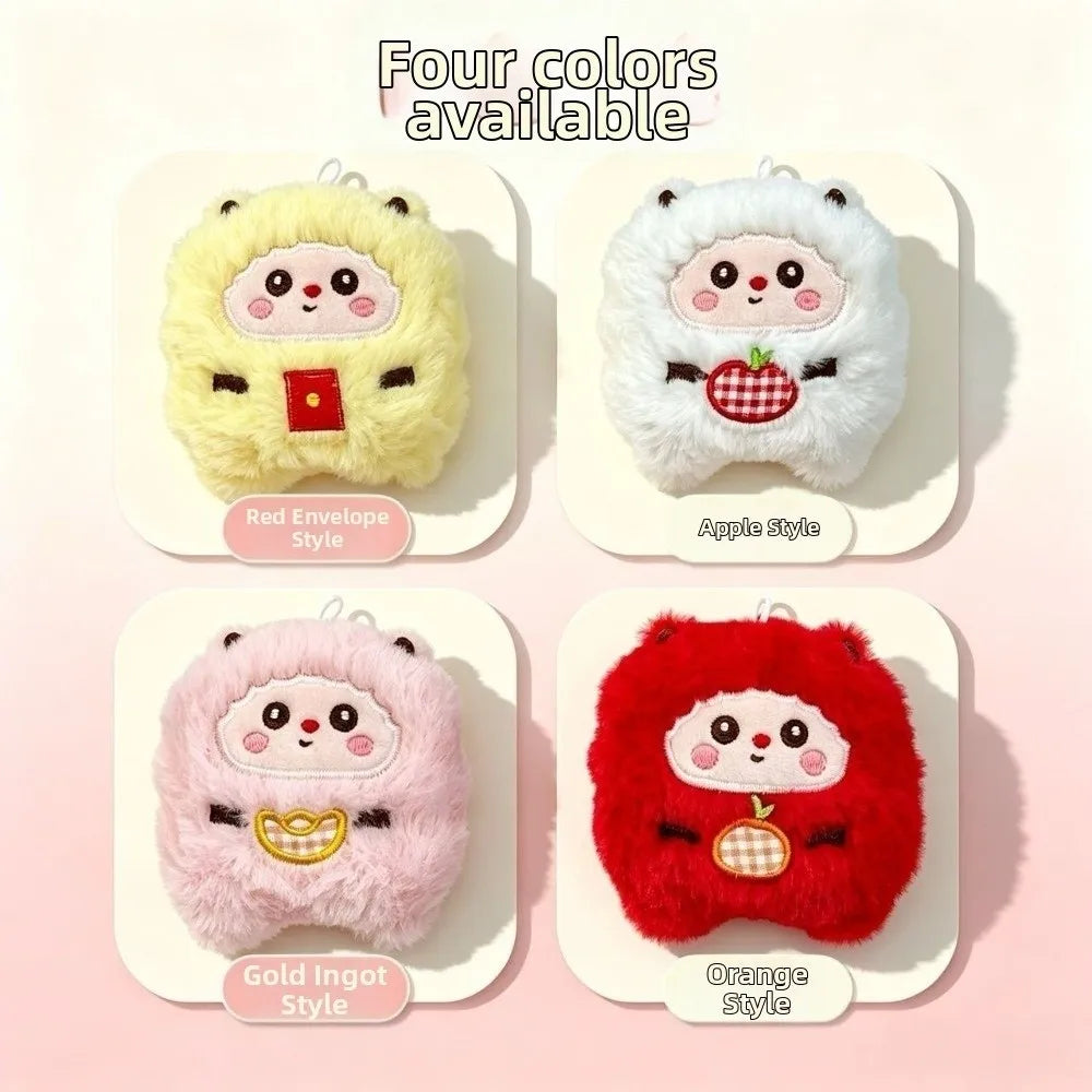 Squeaky Sheep Plush Keychain – Soft Lamb Pendant Ornament