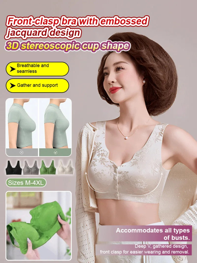 Women's Wire-Free Front Closure Push Up Bra | Jacquard Vest