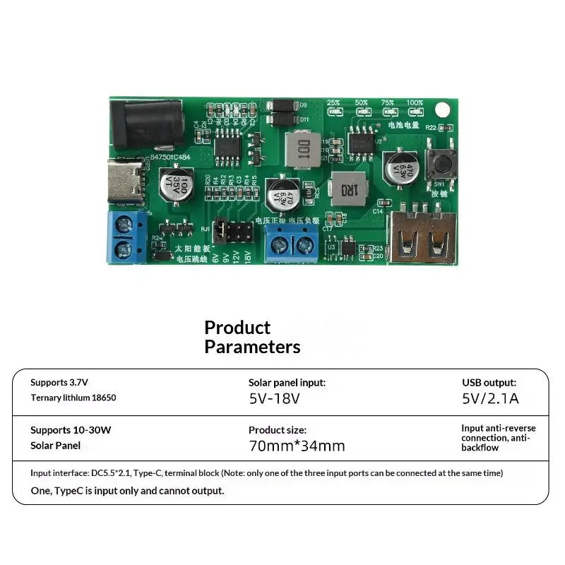 MPPT Solar Charger Board DC5-18V 2.5A for 18650 Battery