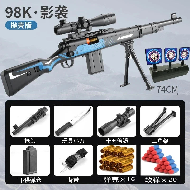 M416 Soft Bullet Toy Gun with Shell Ejection & Return Target