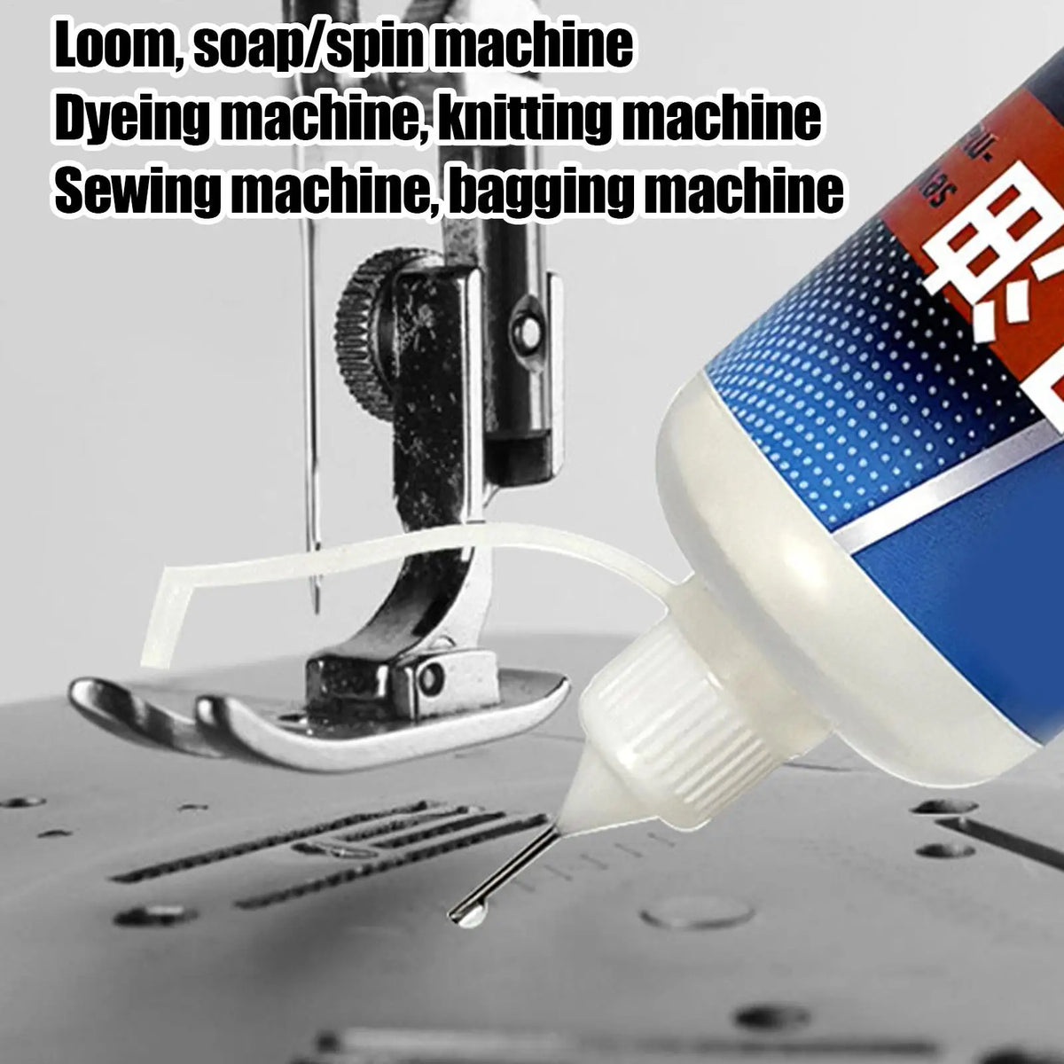 P3 Sewing Machine Oil – Multi-Use Lubricant, 30ml & 120ml