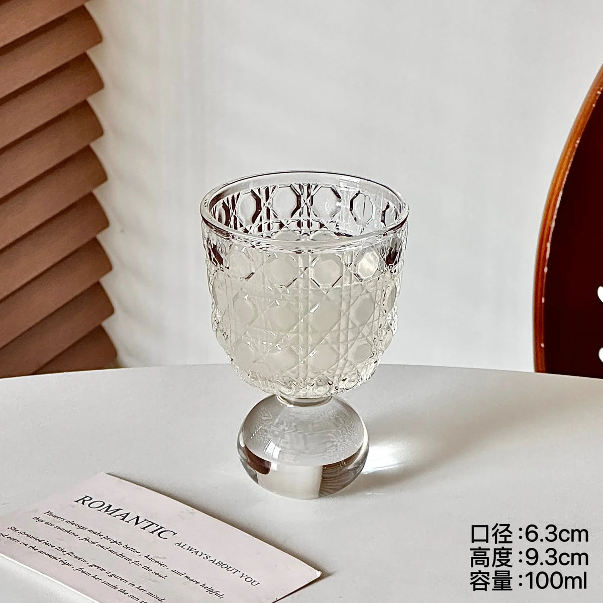 Nixie Ball Base Glass Cup – Mid-Century Whiskey & Cocktail