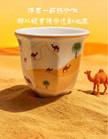 Middle Eastern Ceramic Espresso Cup – Desert Camel Retro Design