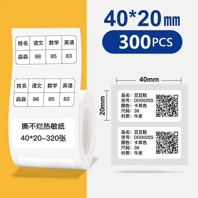 Thermal Label Paper for Phomemo M110 M200 M220 – Adhesive Stickers