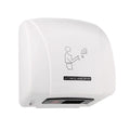 DUTRIEUX 1500W Automatic Jet Hand Dryer – Wall Mounted