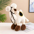 30cm Double Hump Plush Camel Stuffed Animal Toy with Saddle