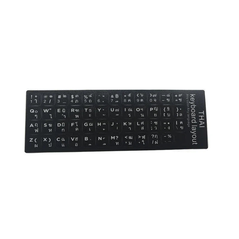 Multilingual Keyboard Stickers – Hebrew, Arabic, Korean & More
