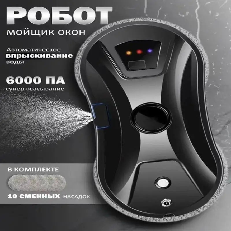 Window Cleaning Robot – Auto Mist, Dual Rotating Pads & Remote