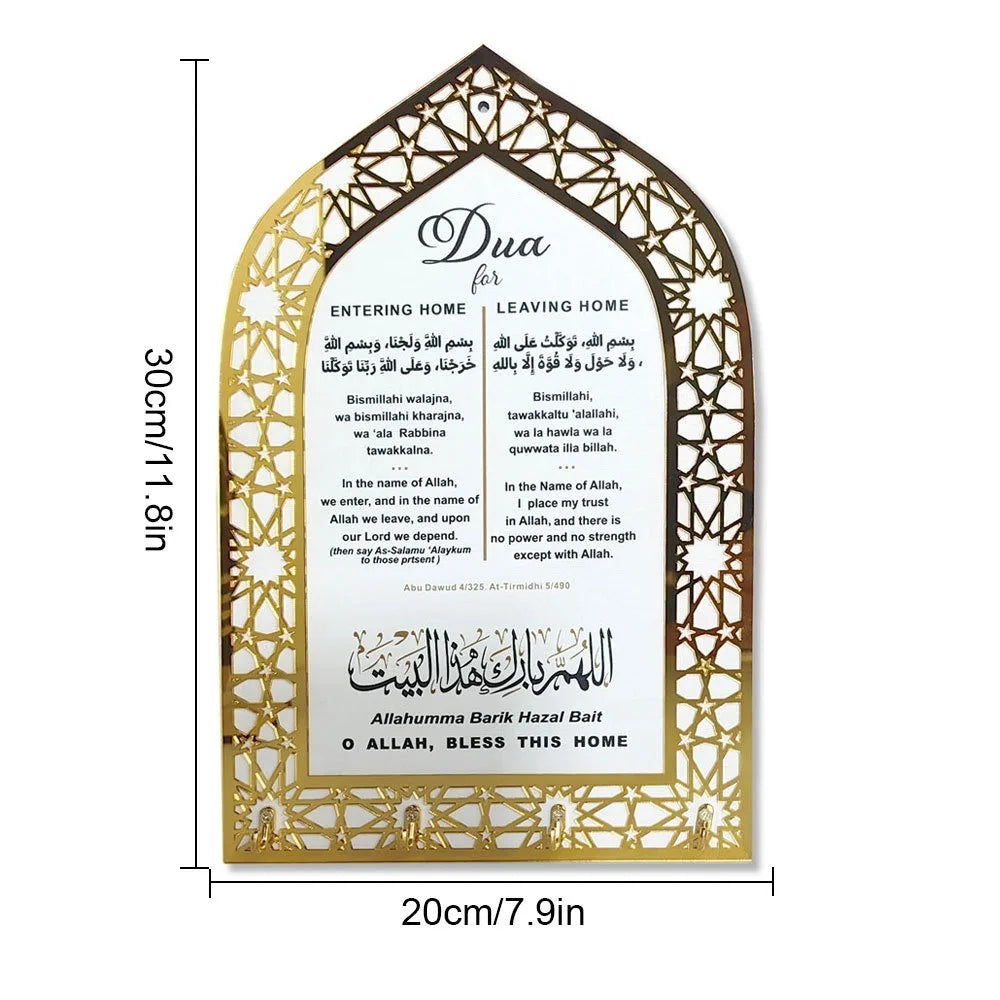 Acrylic Islamic Key Holder Wall Art – Eid & Ramadan Décor