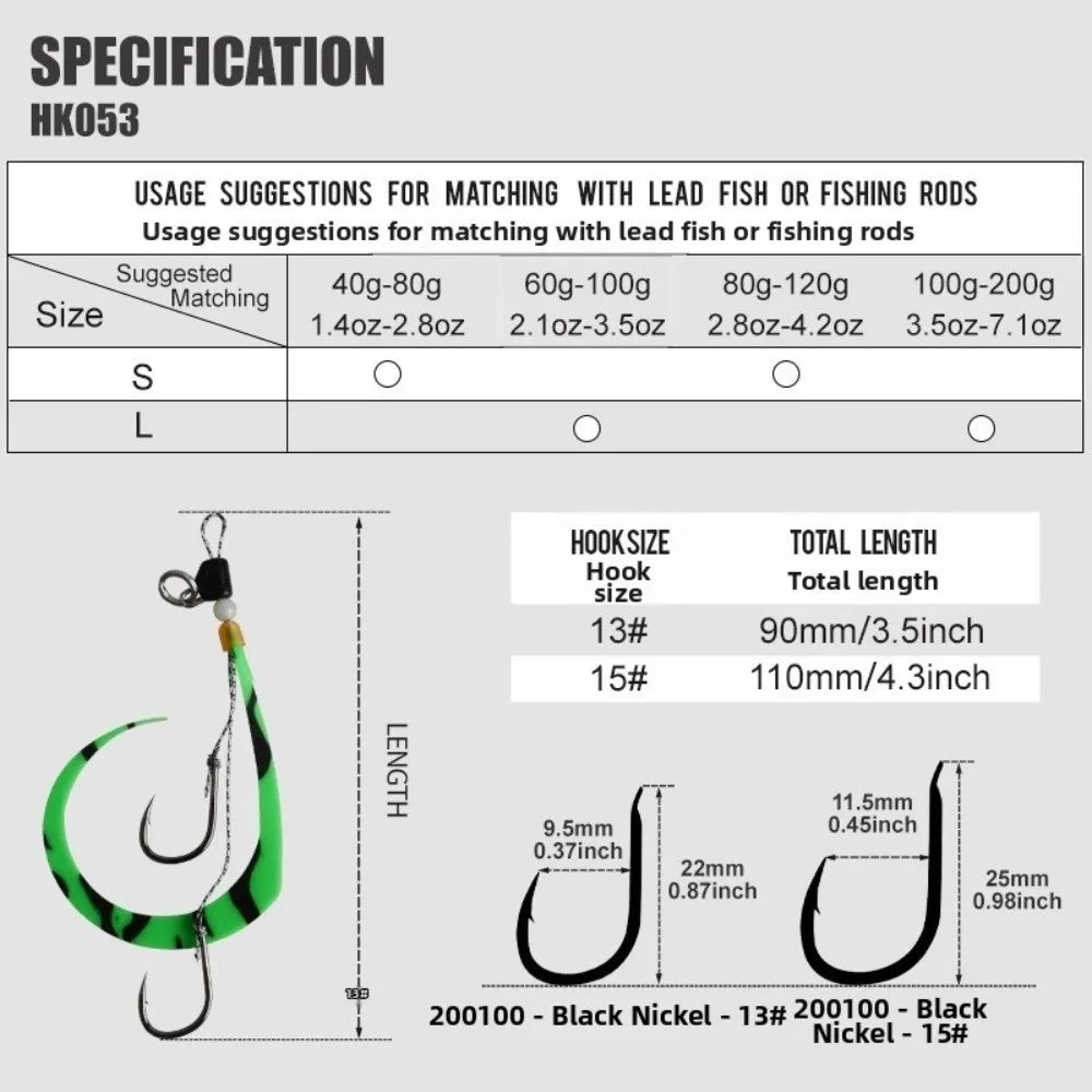 Silicone Skirt Jig Lure – Luminous Tail Streamer & Barbed Hook