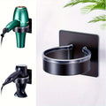 No-Drill Wall Mounted Hair Dryer Holder – Metal Bracket