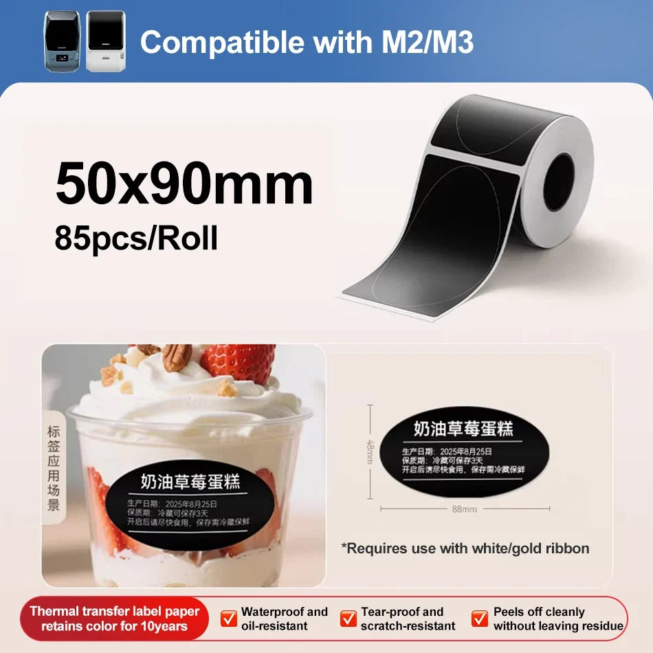 Niimbot M2/M3 Thermal Transfer Labels & Ribbon – Black, Gold, White
