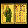 2027 Tai Sui Miao Bing Gold Metal Card – Feng Shui Good Luck