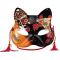 Handmade Japanese Cat Half Face Mask – Anime Cosplay
