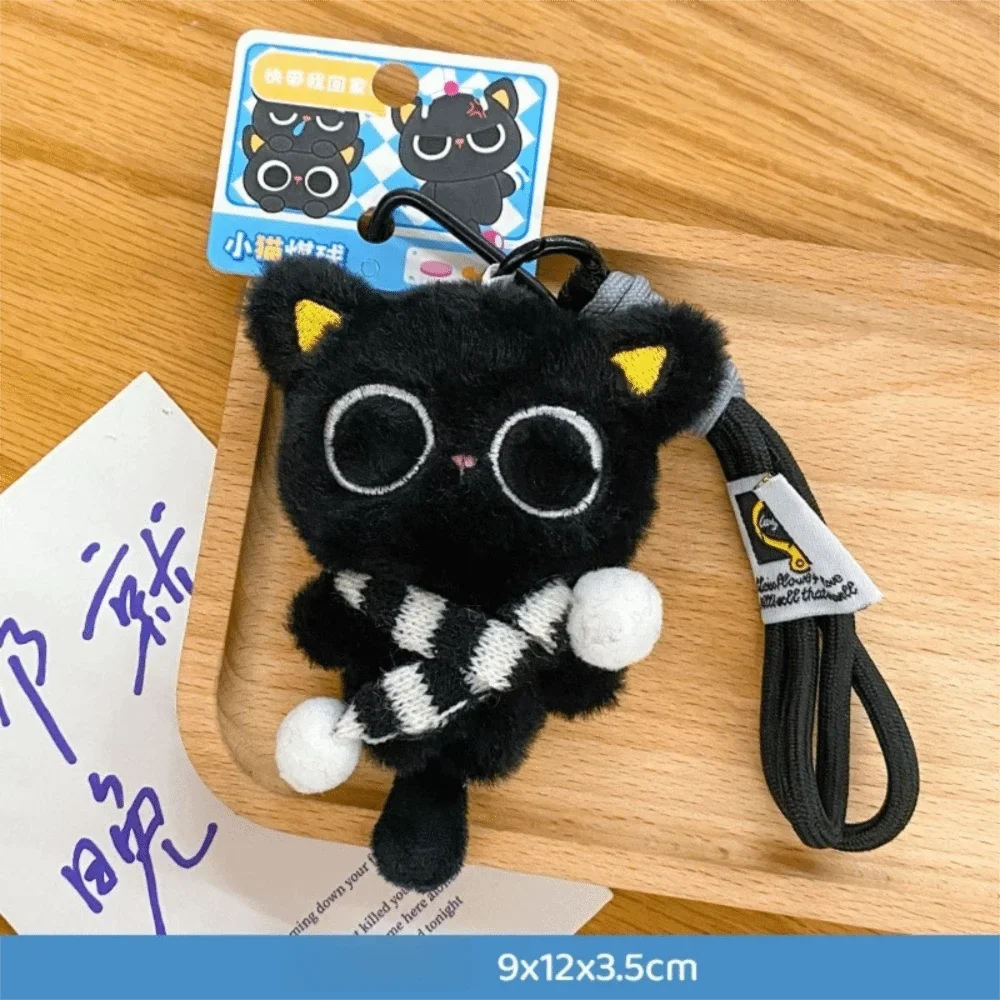 Sleepy Black Cat Plush Keychain | Soft Stuffed Bag Charm