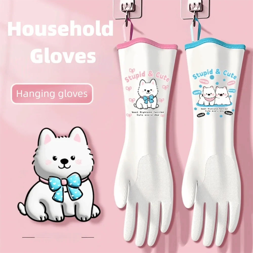 Thickened Latex Kitchen Cleaning Gloves – Waterproof Dishwashing