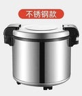 DUTRIEUX 23L Electric Rice Warmer | Stainless Steel Insulation Bucket