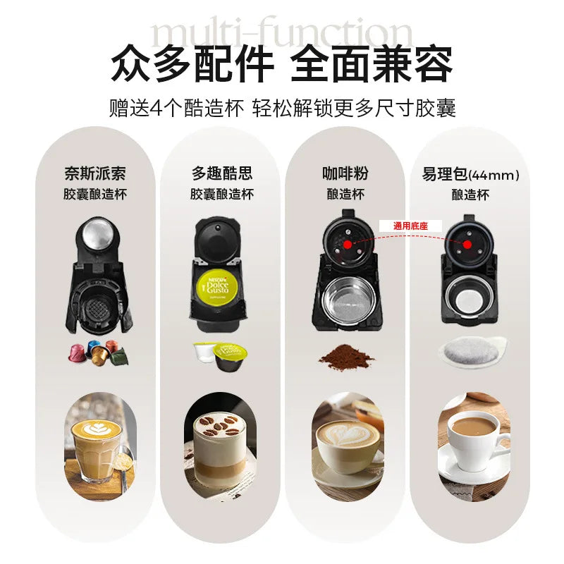 DUTRIEUX Universal Capsule Coffee Machine – Fully Automatic
