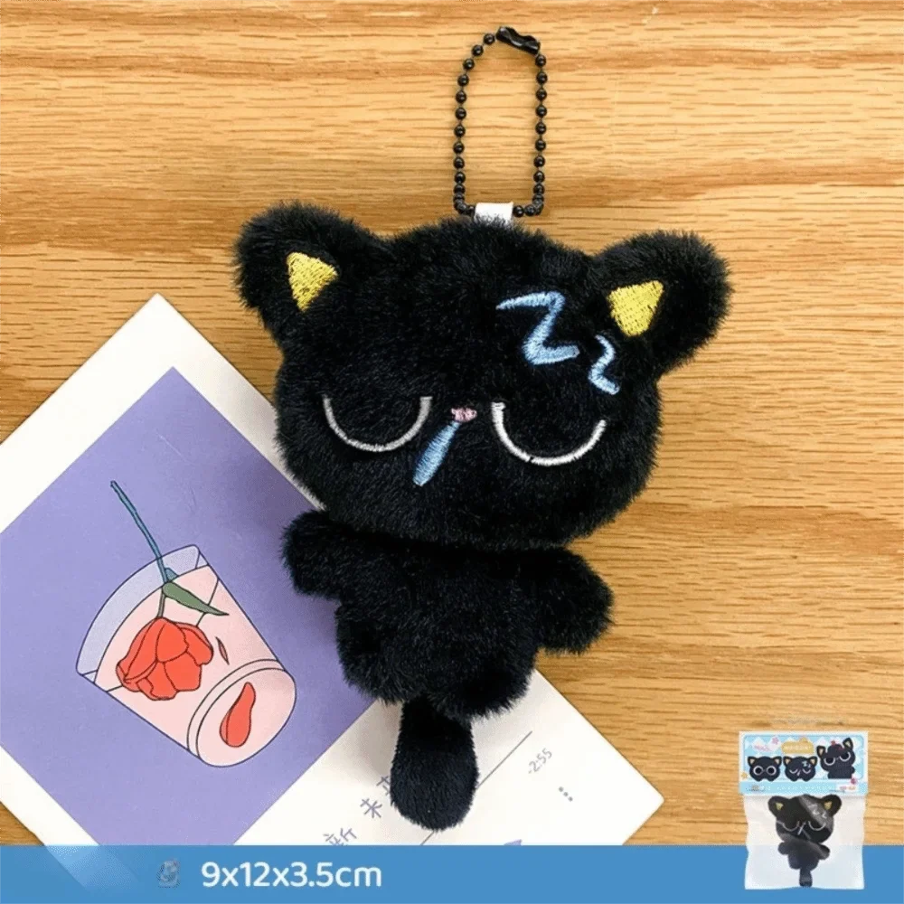 Sleepy Black Cat Plush Keychain | Soft Stuffed Bag Charm
