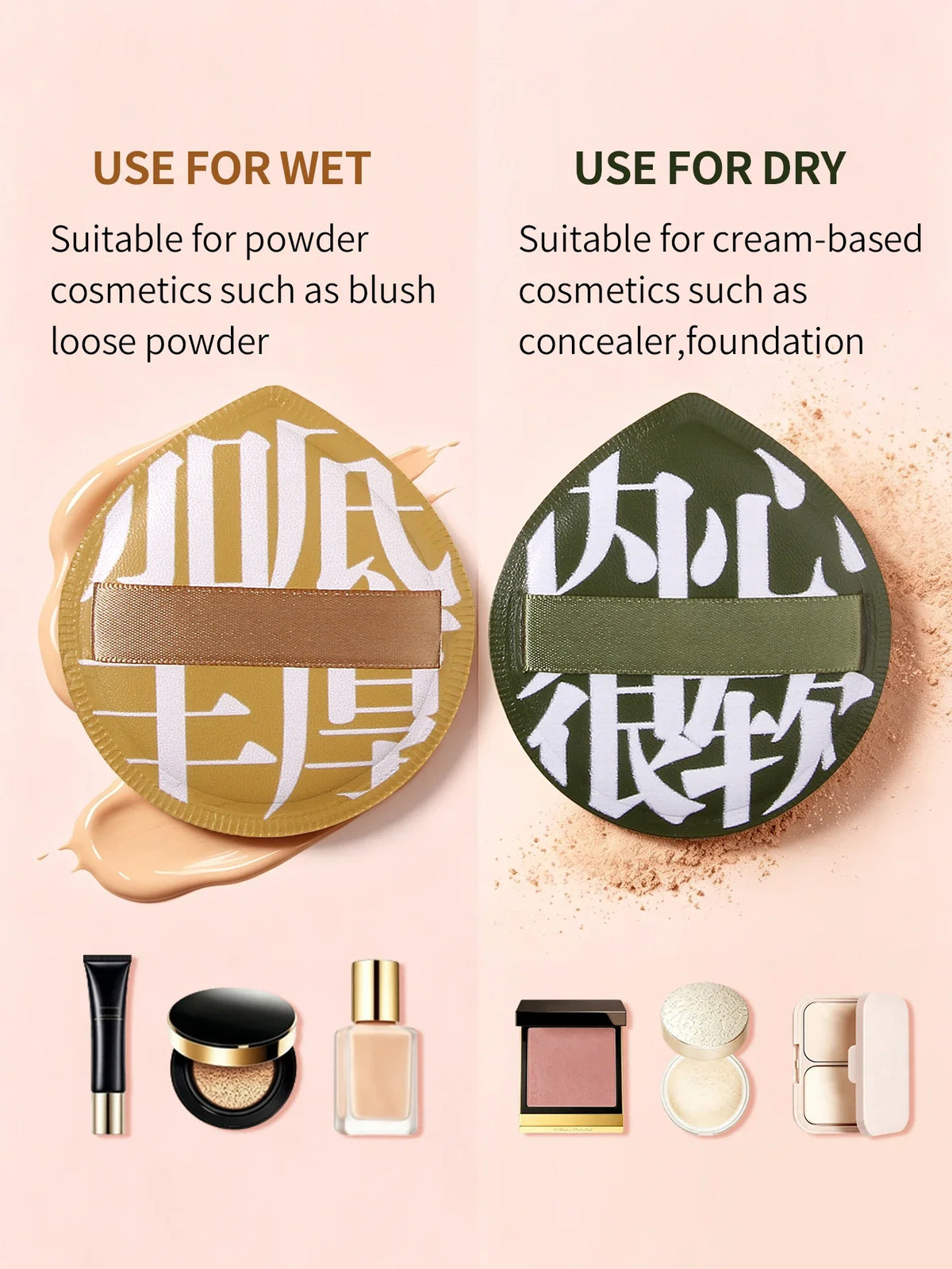 Super Thick Large Makeup Sponge Puff – Foundation & Concealer