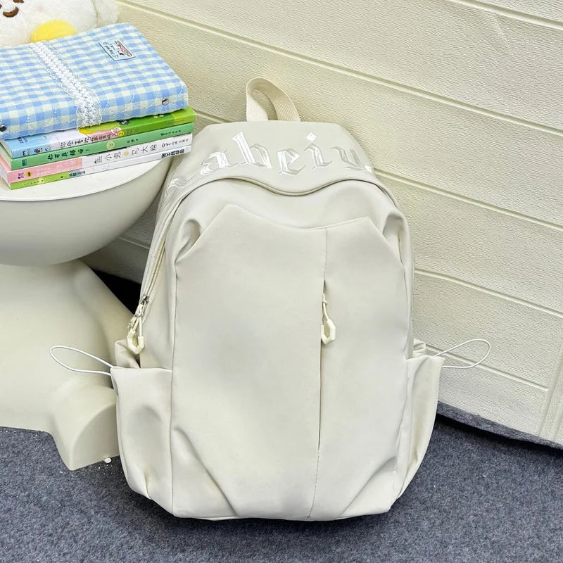 Large Capacity Japanese Forest-Style Backpack | Unisex Nylon