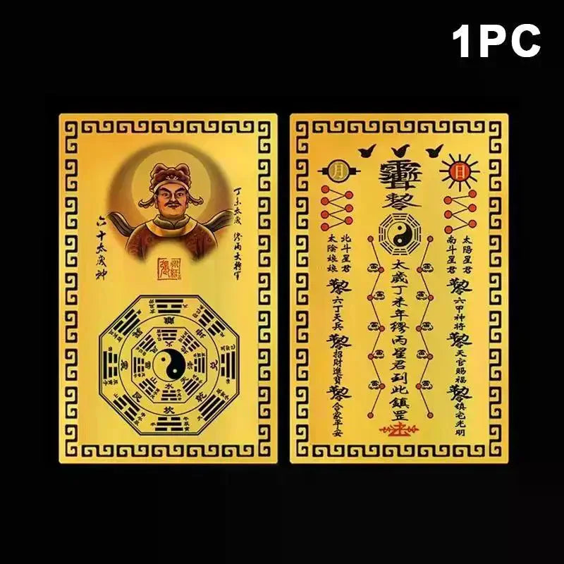 2027 Tai Sui Miao Bing Gold Metal Card – Feng Shui Good Luck