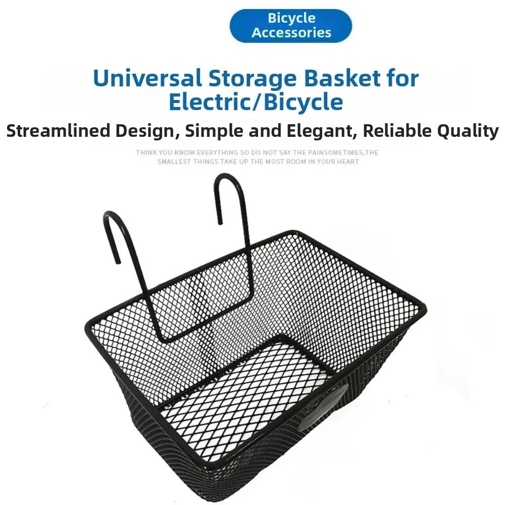 Metal Mesh Bike Front Handlebar Basket – Iron Storage Basket