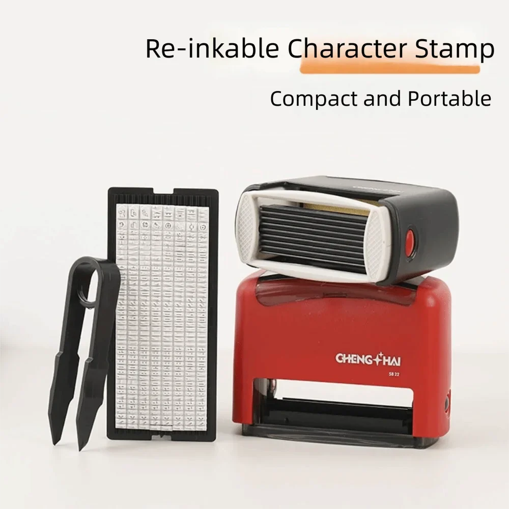 DIY Self-Inking Stamp Kit – Multi-Size Monogram Stamp Set